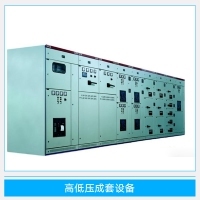 配電成套設備廠家與供應商 電氣設備加工的關鍵力量